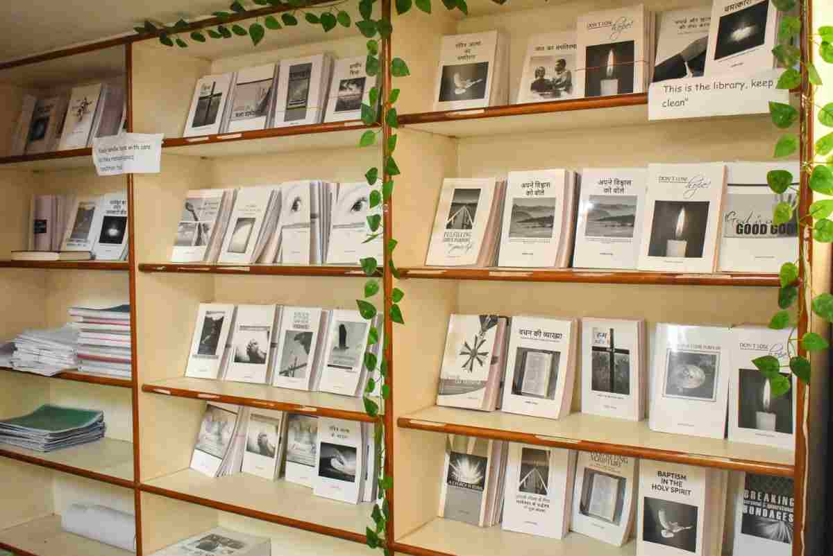 The Library